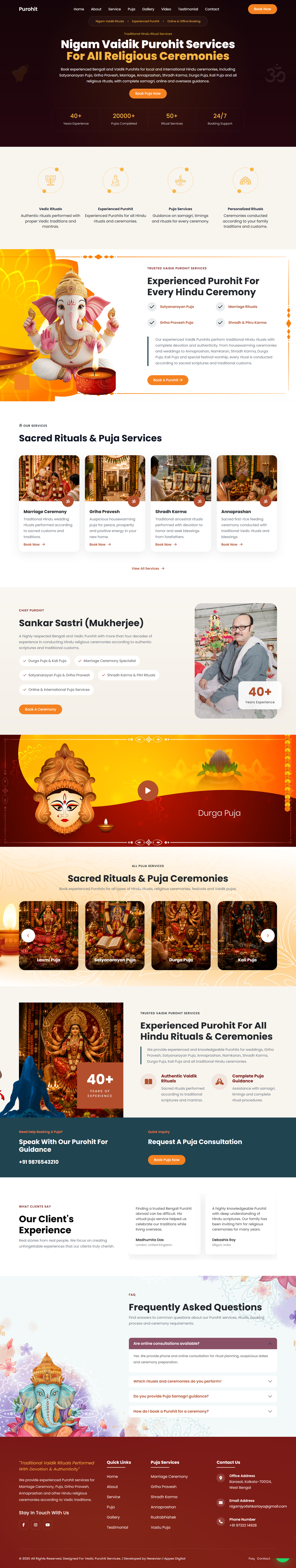 Purohit Nigam